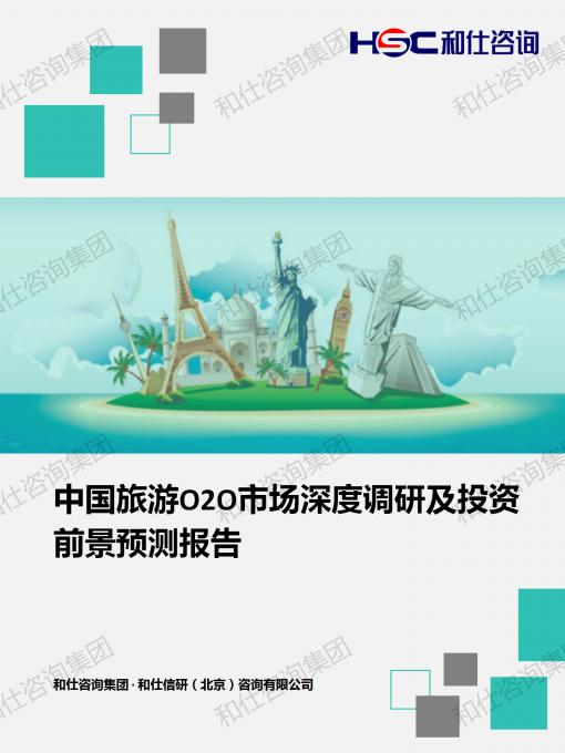 必发888(唯一)官方网站