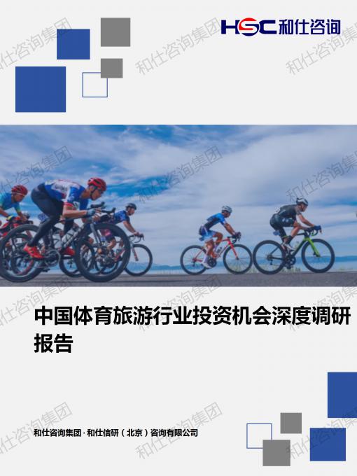 必发888(唯一)官方网站