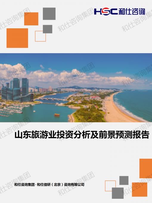 必发888(唯一)官方网站