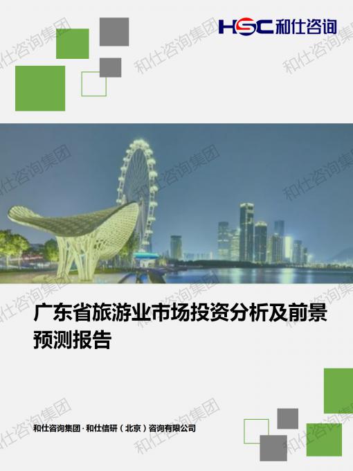 必发888(唯一)官方网站