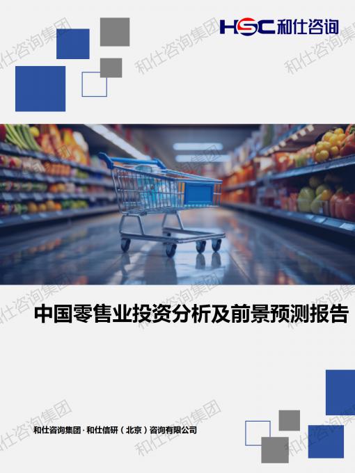 必发888(唯一)官方网站