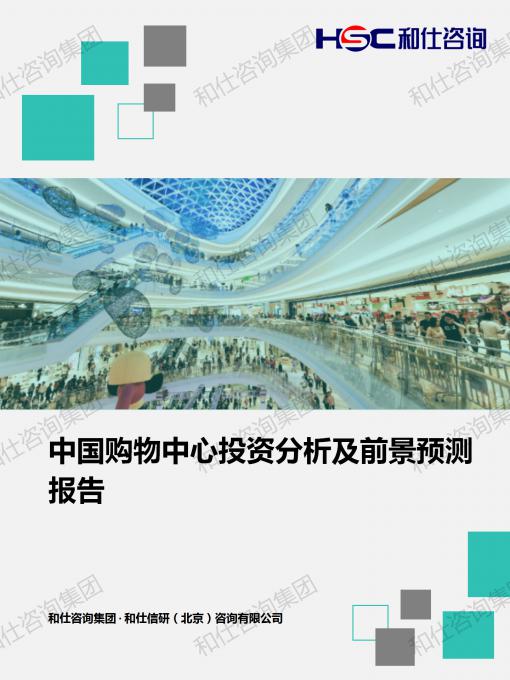 必发888(唯一)官方网站