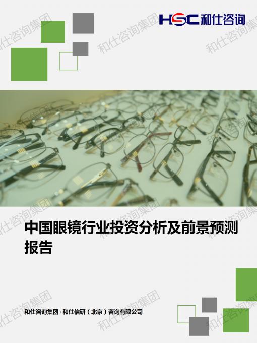 必发888(唯一)官方网站