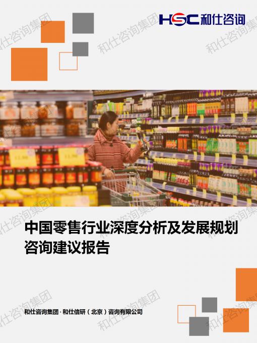 必发888(唯一)官方网站