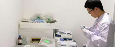 必发888(唯一)官方网站