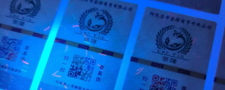 必发888(唯一)官方网站