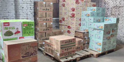 必发888(唯一)官方网站