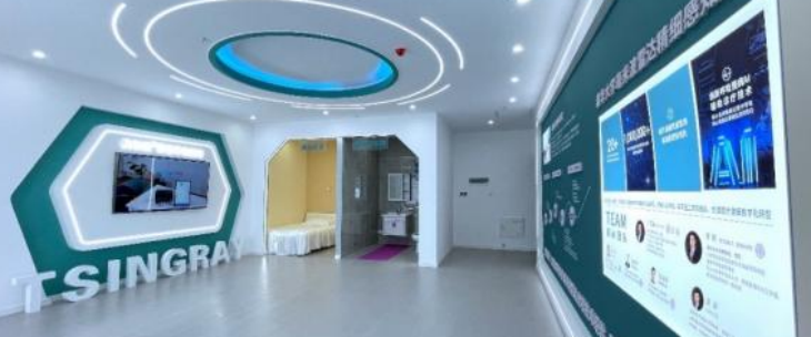 必发888(唯一)官方网站