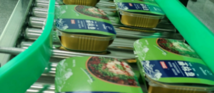 必发888(唯一)官方网站