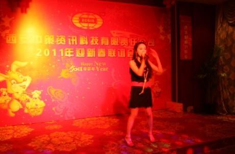 宝马bm1122线路顶级(中国)有限公司官网