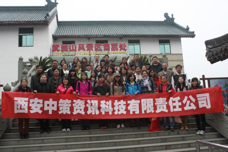 宝马bm1122线路顶级(中国)有限公司官网