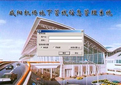 宝马bm1122线路顶级(中国)有限公司官网