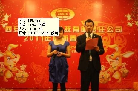 宝马bm1122线路顶级(中国)有限公司官网