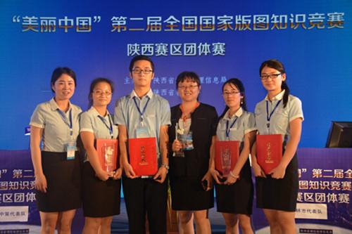 宝马bm1122线路顶级(中国)有限公司官网