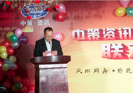 宝马bm1122线路顶级(中国)有限公司官网