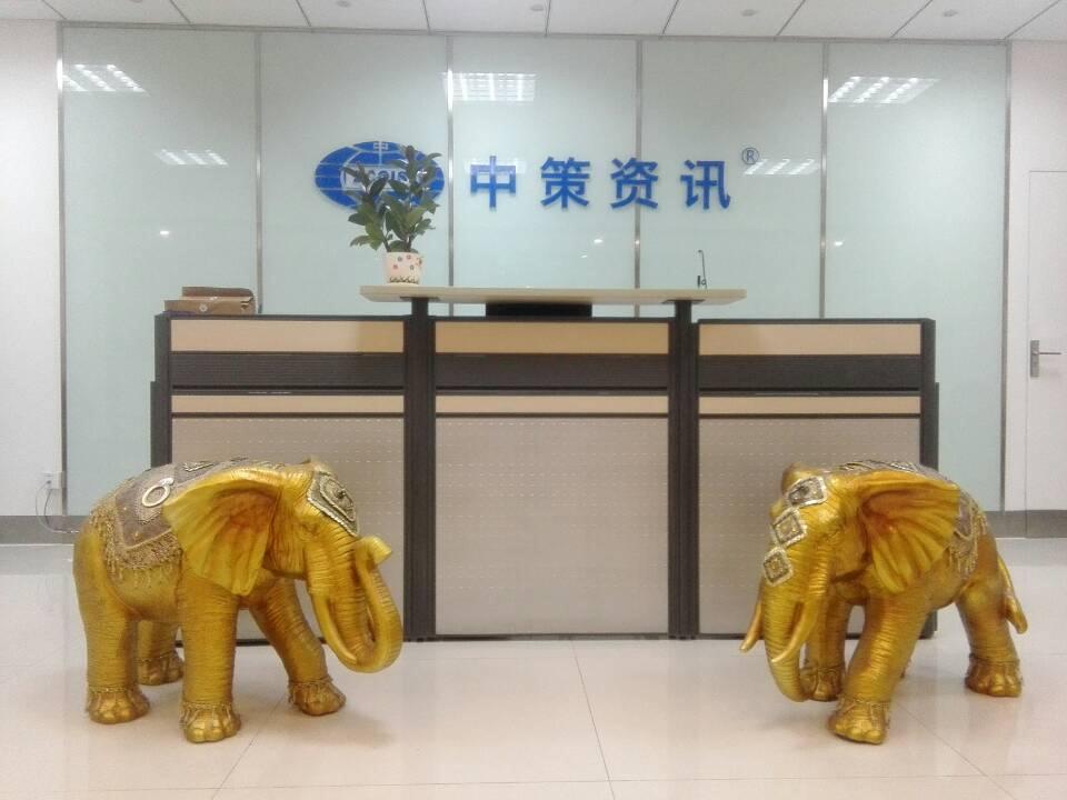 宝马bm1122线路顶级(中国)有限公司官网