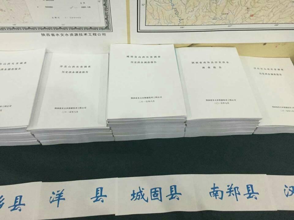 宝马bm1122线路顶级(中国)有限公司官网