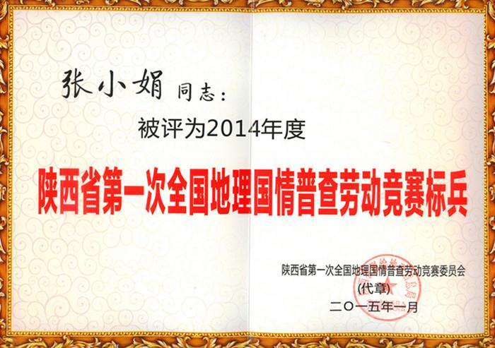 宝马bm1122线路顶级(中国)有限公司官网