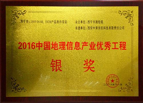 宝马bm1122线路顶级(中国)有限公司官网