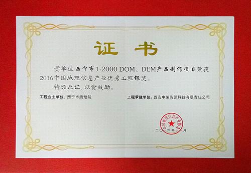 宝马bm1122线路顶级(中国)有限公司官网