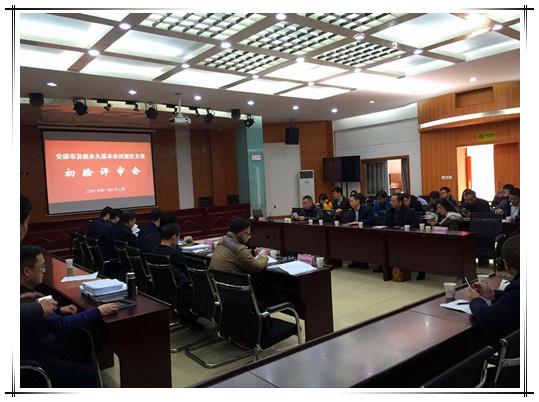 20170208143406_6683 宝马bm1122线路顶级(中国)有限公司官网
