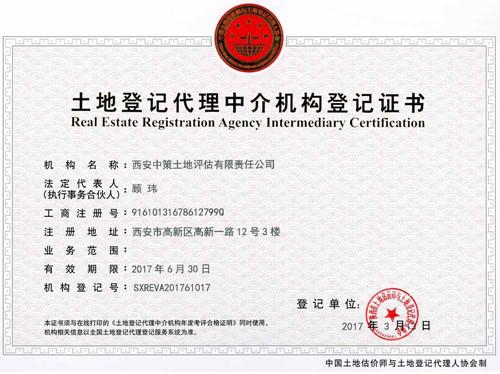 宝马bm1122线路顶级(中国)有限公司官网