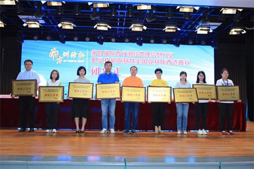 宝马bm1122线路顶级(中国)有限公司官网