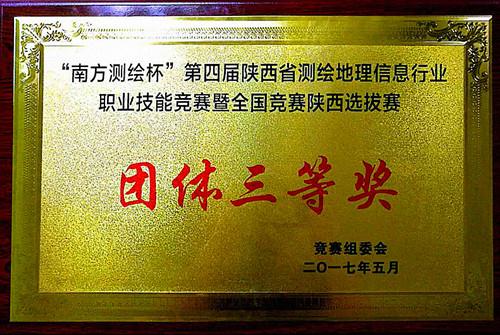 宝马bm1122线路顶级(中国)有限公司官网