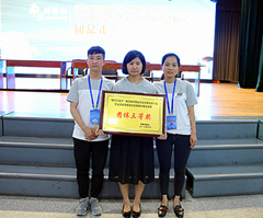 宝马bm1122线路顶级(中国)有限公司官网