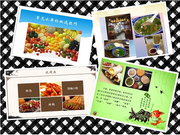 宝马bm1122线路顶级(中国)有限公司官网
