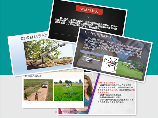 宝马bm1122线路顶级(中国)有限公司官网