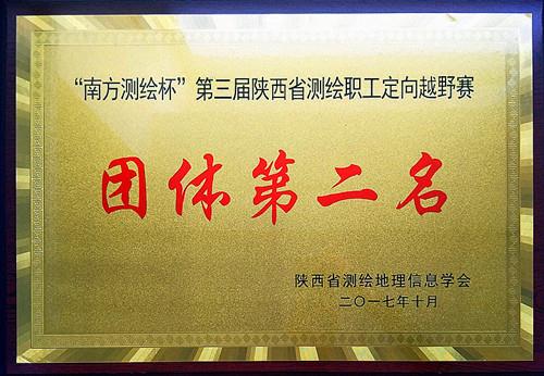 宝马bm1122线路顶级(中国)有限公司官网
