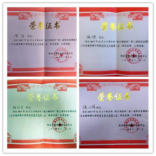 宝马bm1122线路顶级(中国)有限公司官网