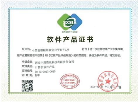 宝马bm1122线路顶级(中国)有限公司官网