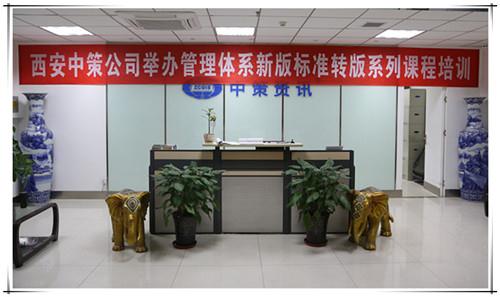 宝马bm1122线路顶级(中国)有限公司官网