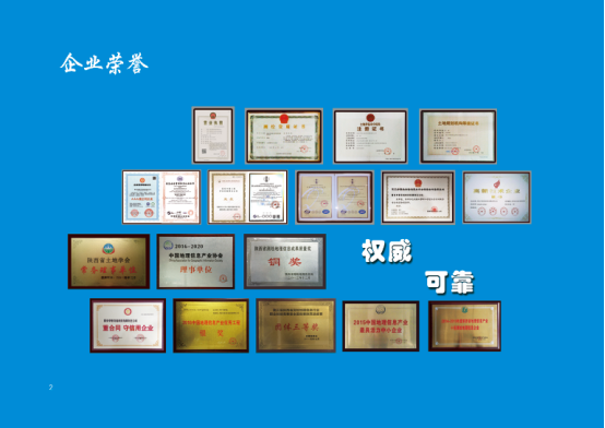 宝马bm1122线路顶级(中国)有限公司官网