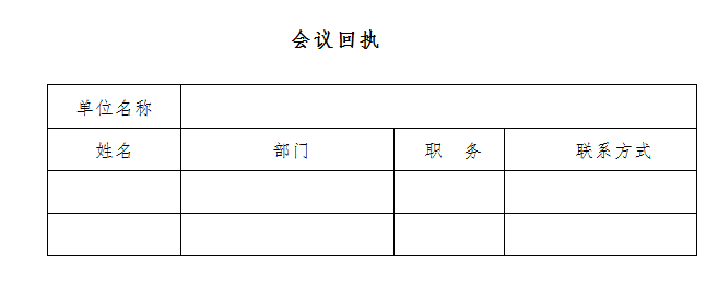 宝马bm1122线路顶级(中国)有限公司官网
