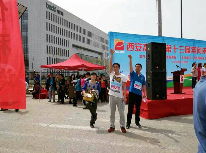宝马bm1122线路顶级(中国)有限公司官网