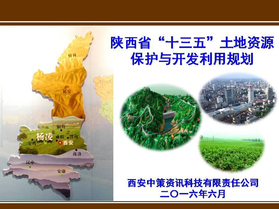 宝马bm1122线路顶级(中国)有限公司官网