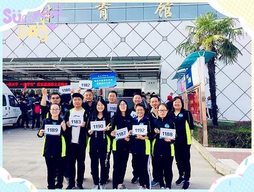 宝马bm1122线路顶级(中国)有限公司官网