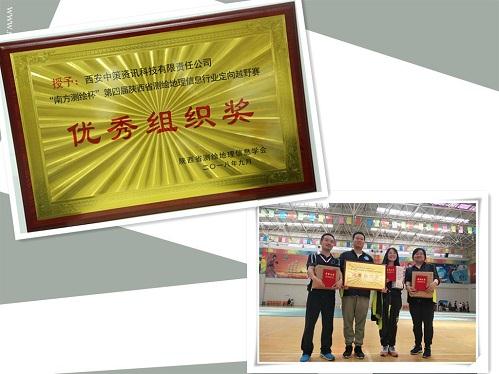 宝马bm1122线路顶级(中国)有限公司官网