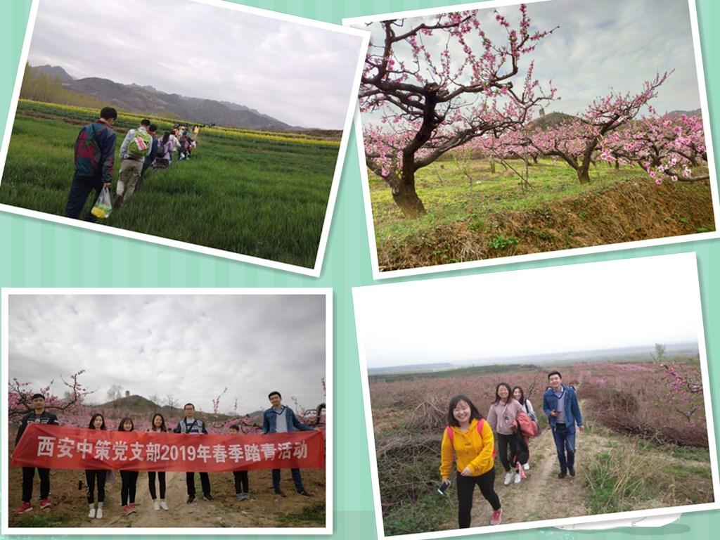 宝马bm1122线路顶级(中国)有限公司官网