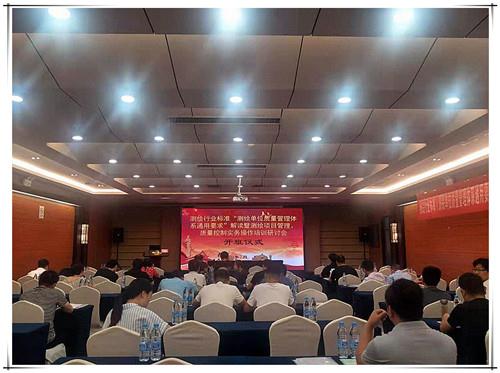 宝马bm1122线路顶级(中国)有限公司官网