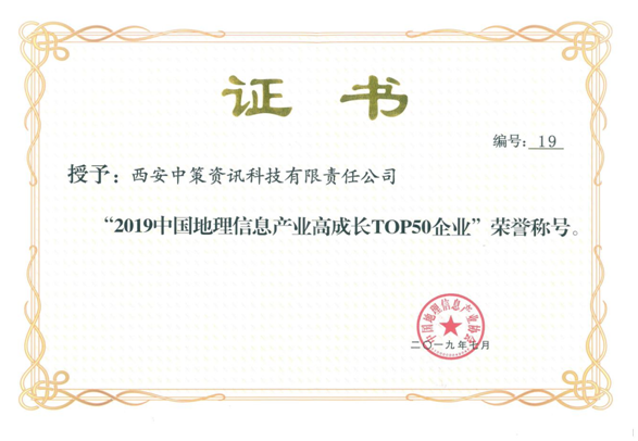 宝马bm1122线路顶级(中国)有限公司官网