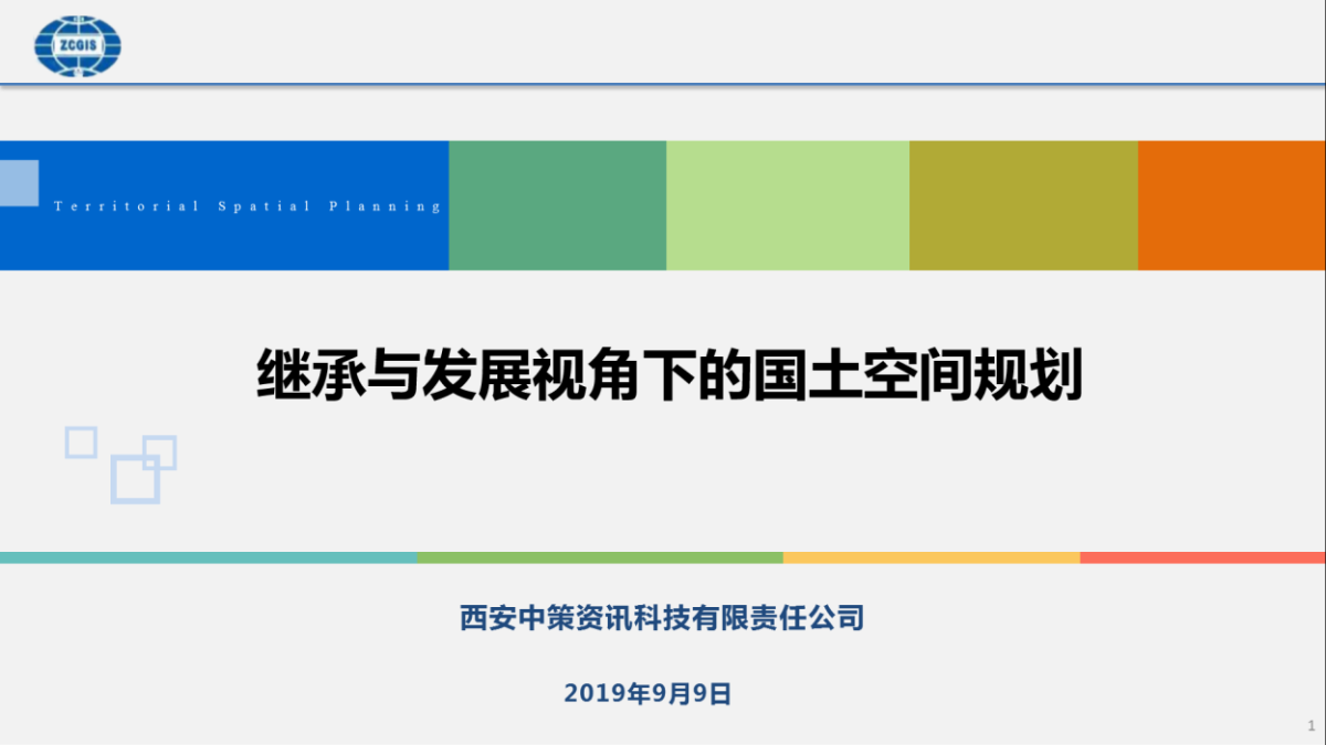 宝马bm1122线路顶级(中国)有限公司官网