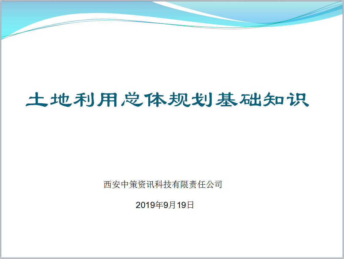 宝马bm1122线路顶级(中国)有限公司官网