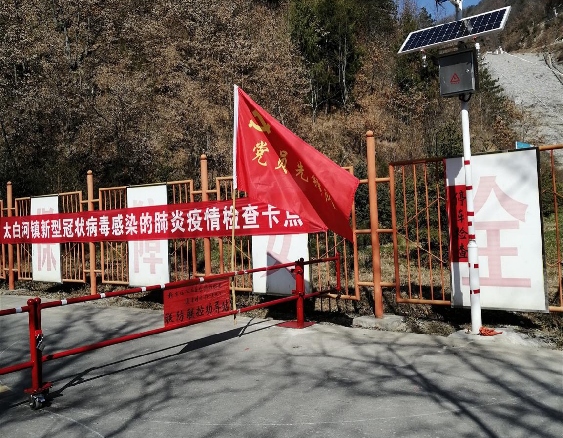 宝马bm1122线路顶级(中国)有限公司官网