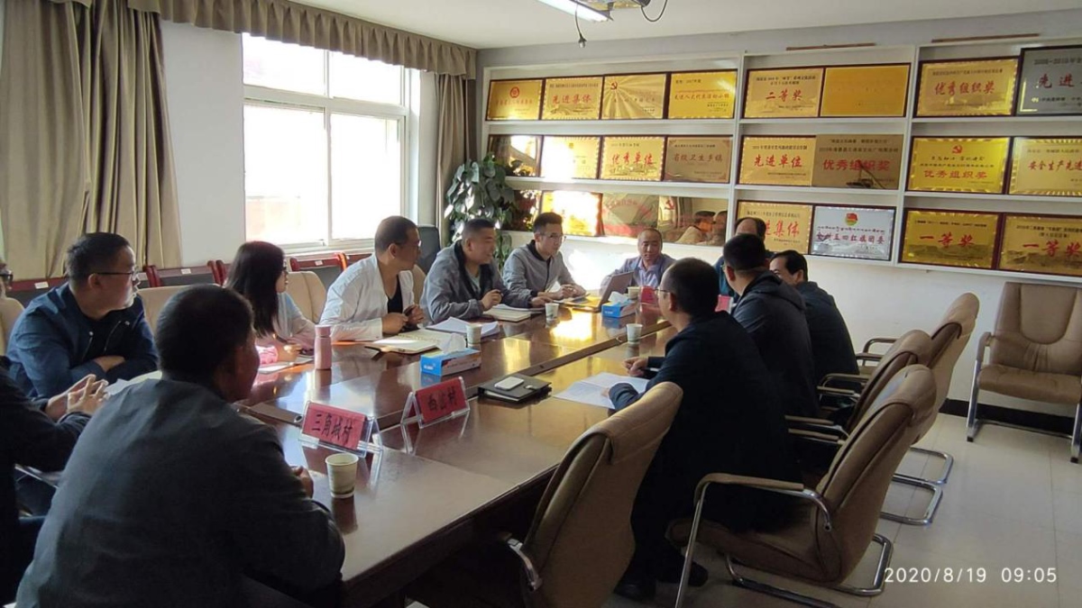 宝马bm1122线路顶级(中国)有限公司官网
