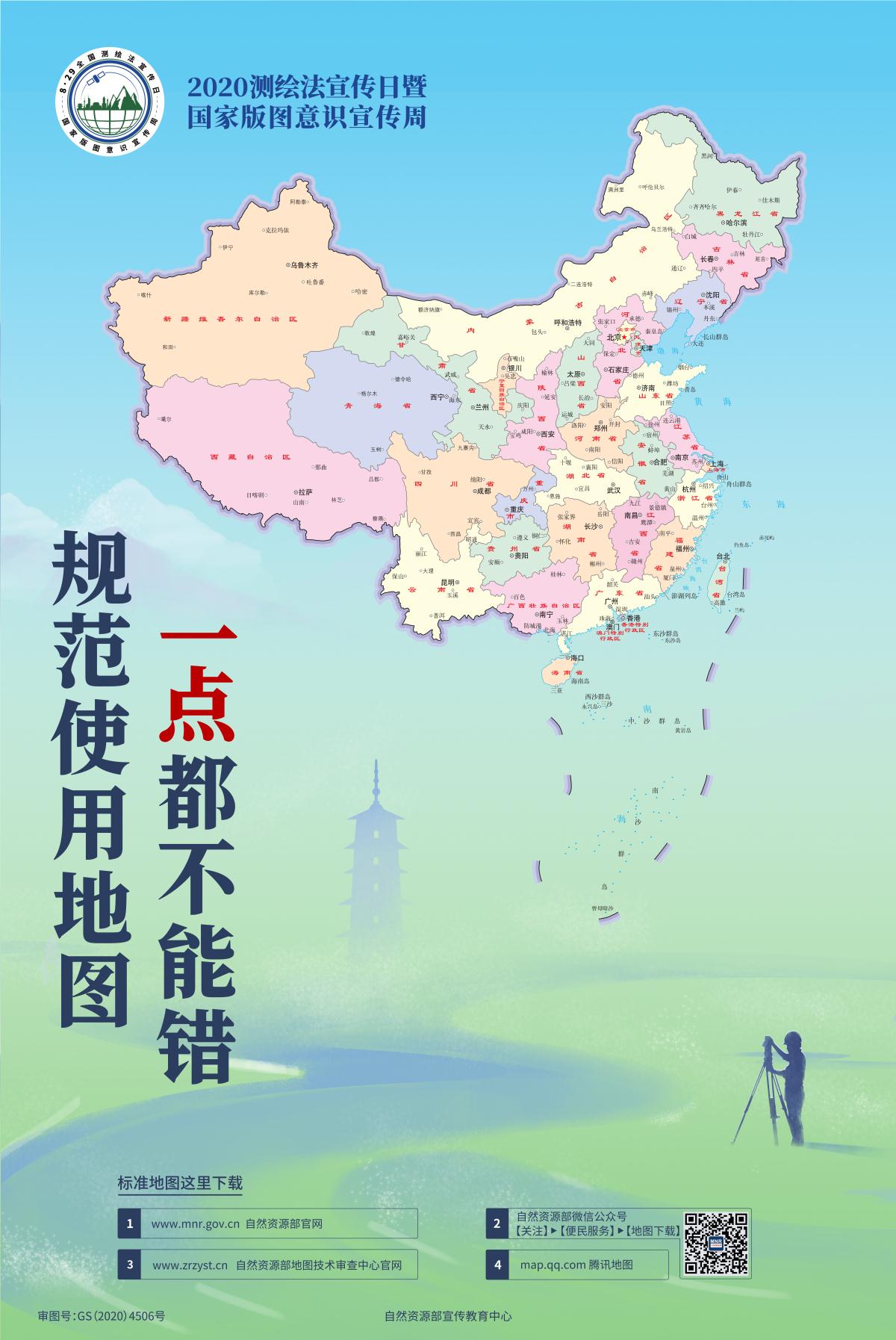 宝马bm1122线路顶级(中国)有限公司官网