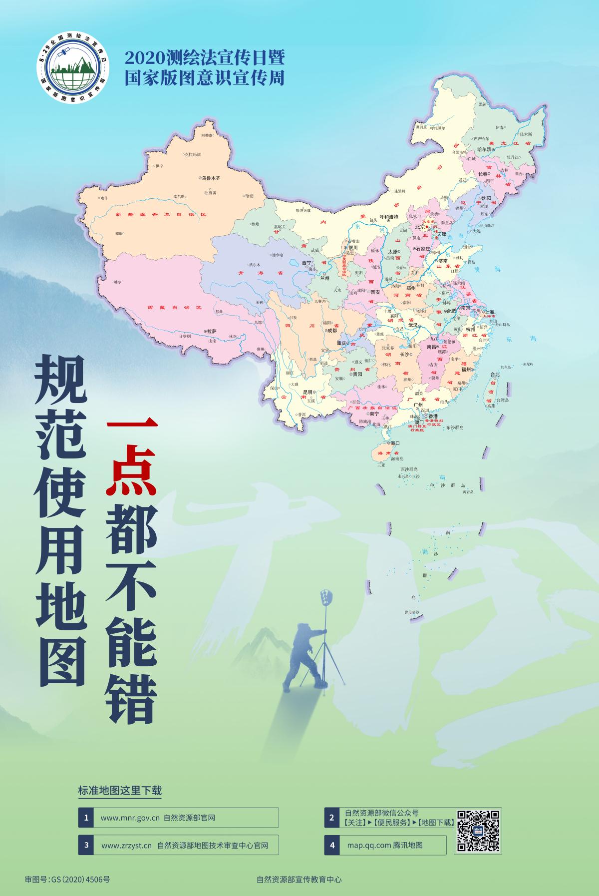 宝马bm1122线路顶级(中国)有限公司官网